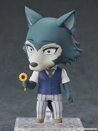 Beastars Nendoroid Legoshi