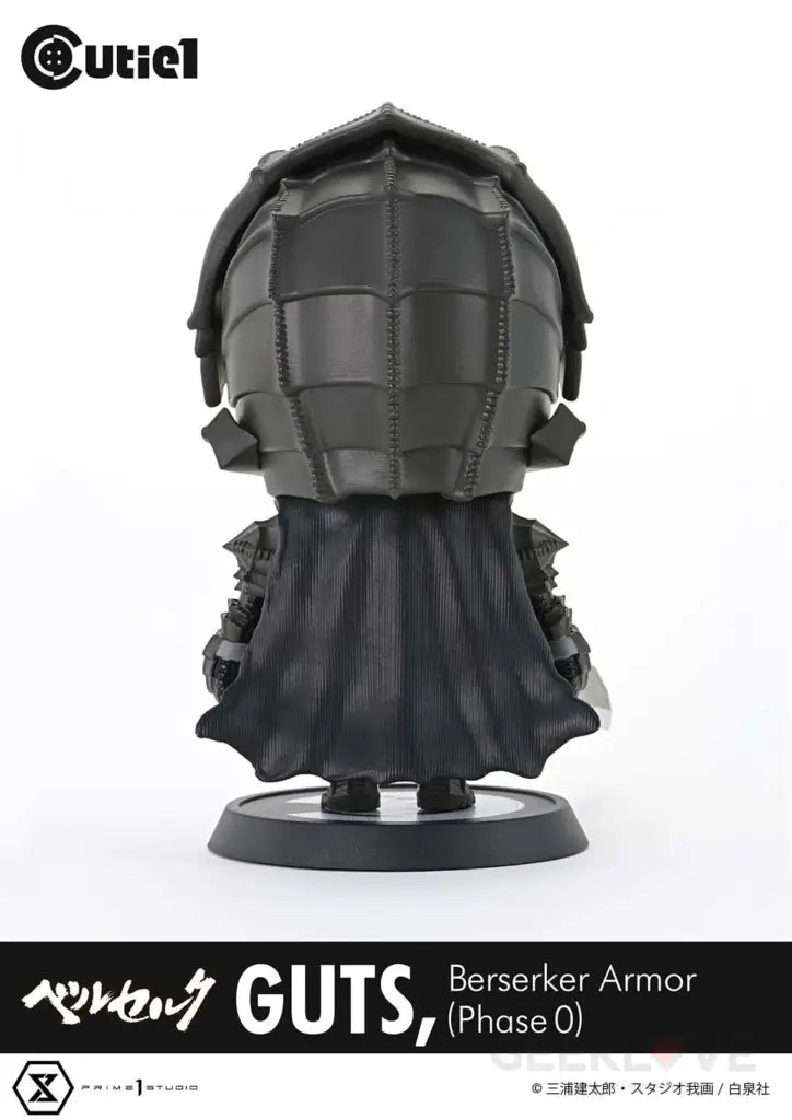 Berserk Guts Berserker Armor (Phase 0) Cutie1