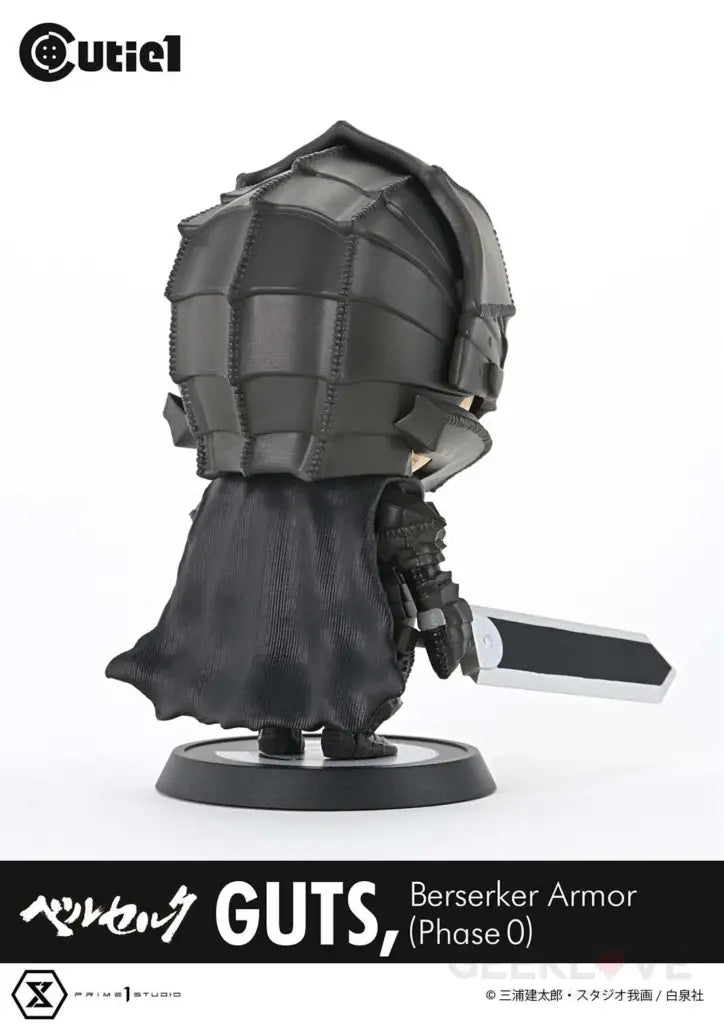 Berserk Guts Berserker Armor (Phase 0) Cutie1