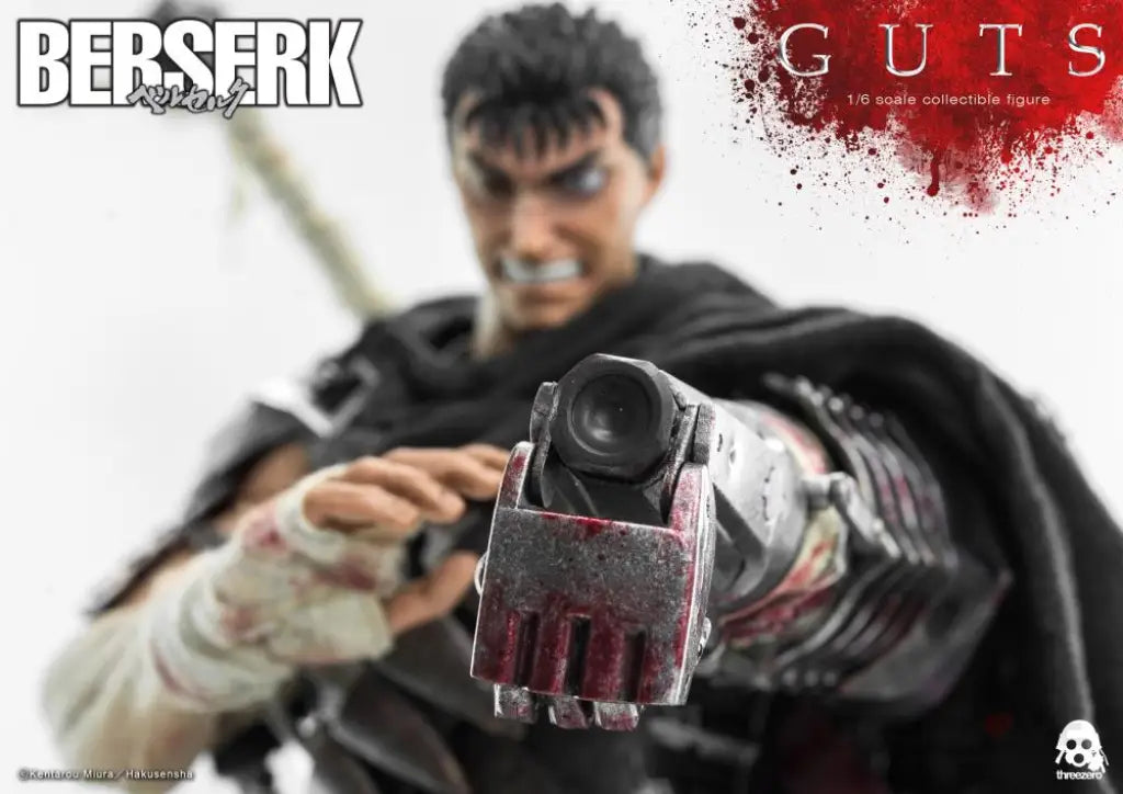 Berserk Guts (Black Swordsman) Scale Figure