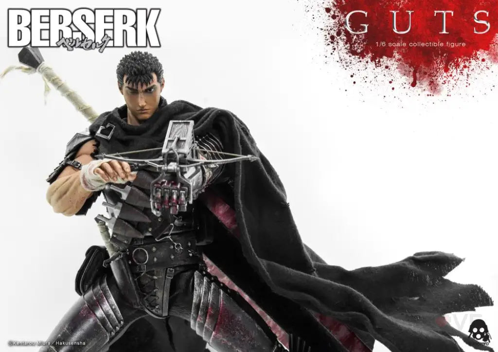 Berserk Guts (Black Swordsman) Scale Figure