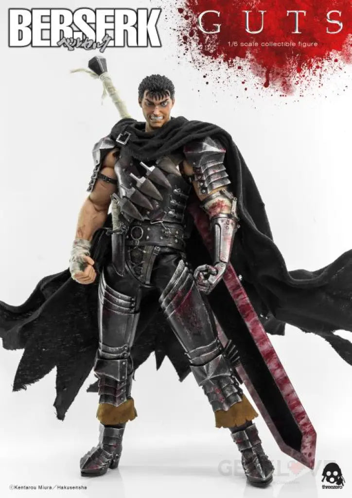 Berserk Guts (Black Swordsman) Scale Figure