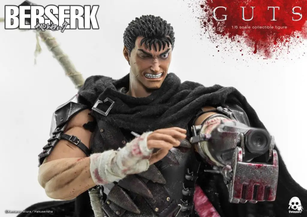 Berserk Guts (Black Swordsman) Scale Figure