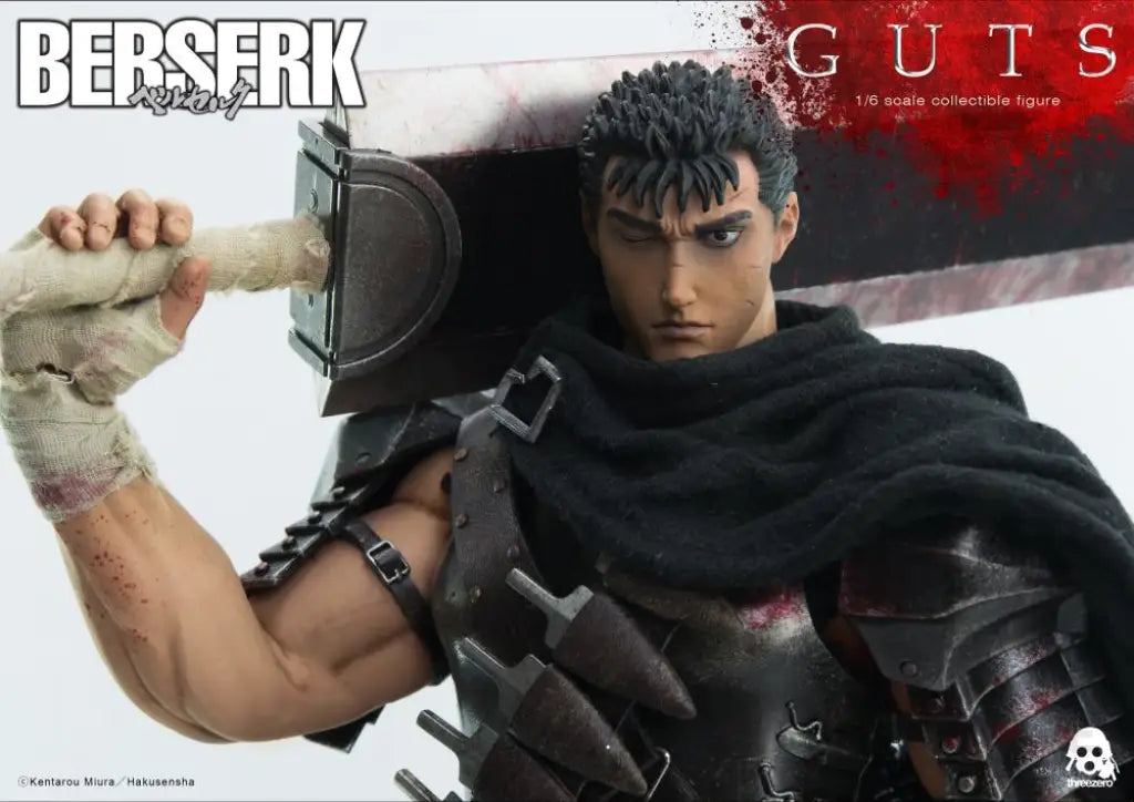 Berserk Guts (Black Swordsman) Scale Figure