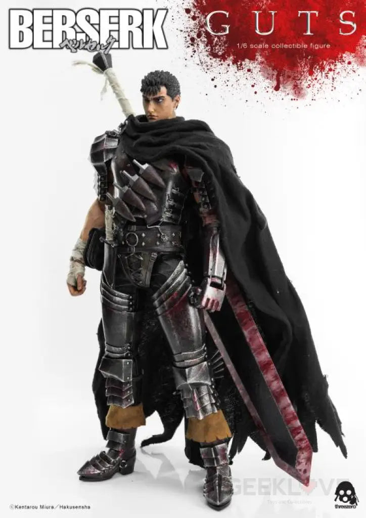 Berserk Guts (Black Swordsman) Scale Figure