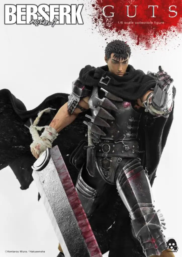 Berserk Guts (Black Swordsman) Scale Figure