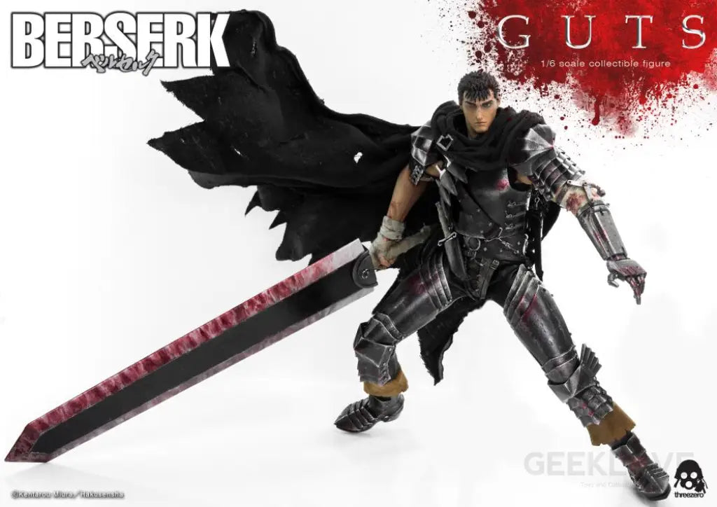 Berserk Guts (Black Swordsman) Scale Figure