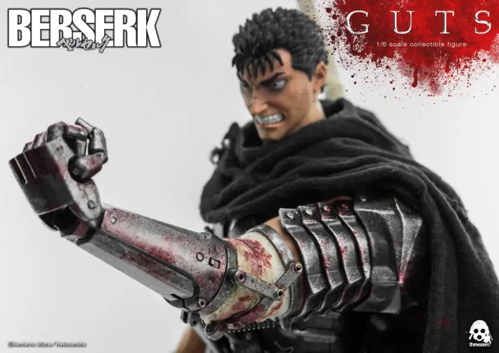 Berserk Guts (Black Swordsman) Scale Figure