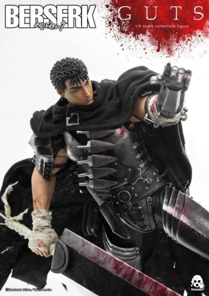 Berserk Guts (Black Swordsman) Scale Figure