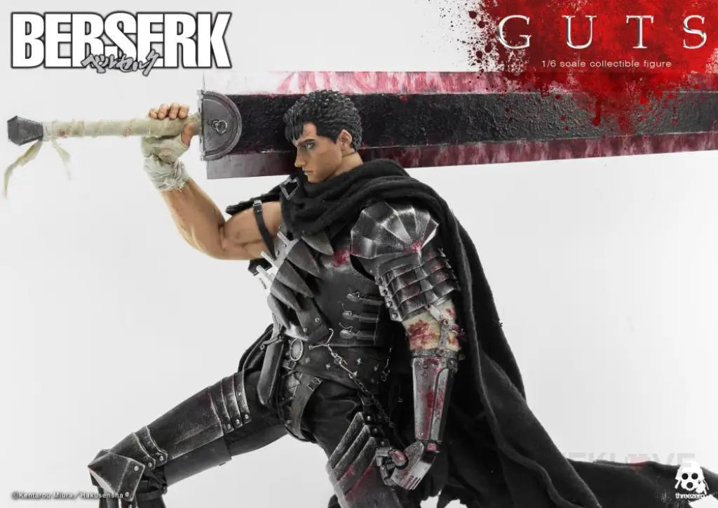 Berserk Guts (Black Swordsman) Scale Figure