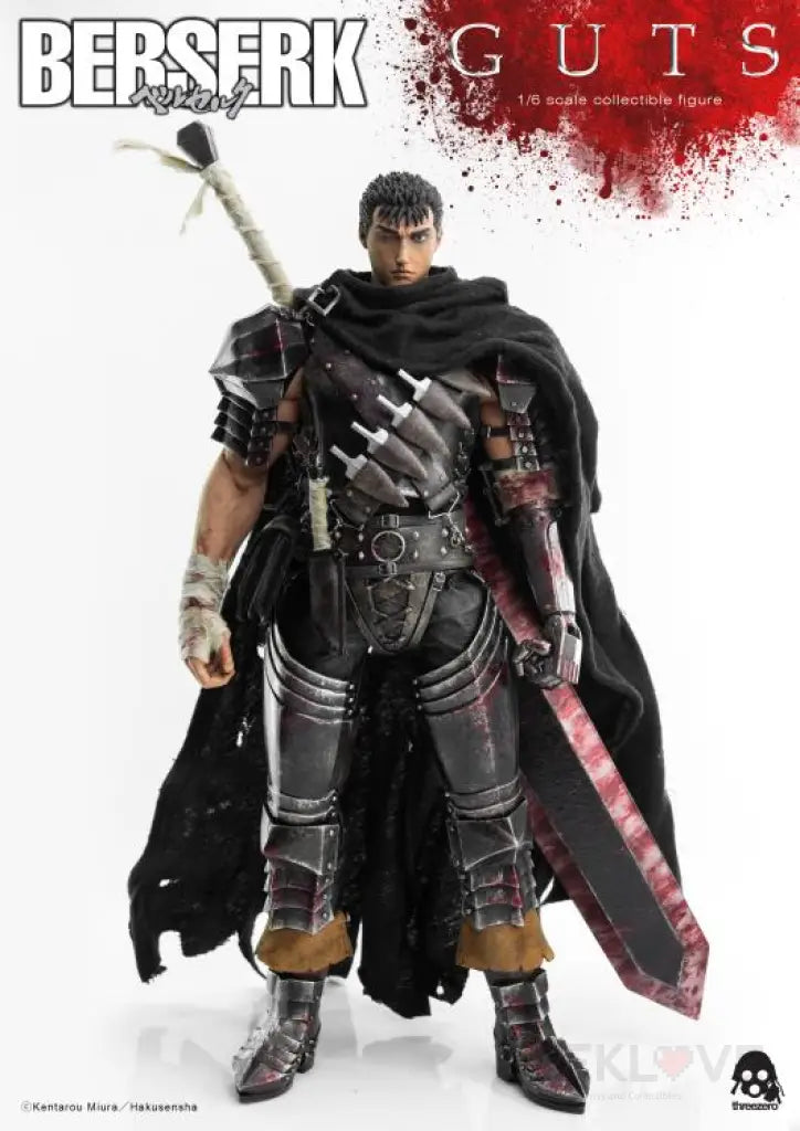 Berserk Guts (Black Swordsman) Scale Figure