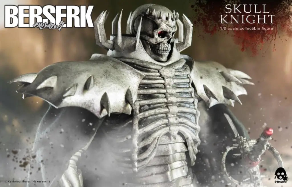 Berserk Skull Knight Exclusive Version Scale Figure