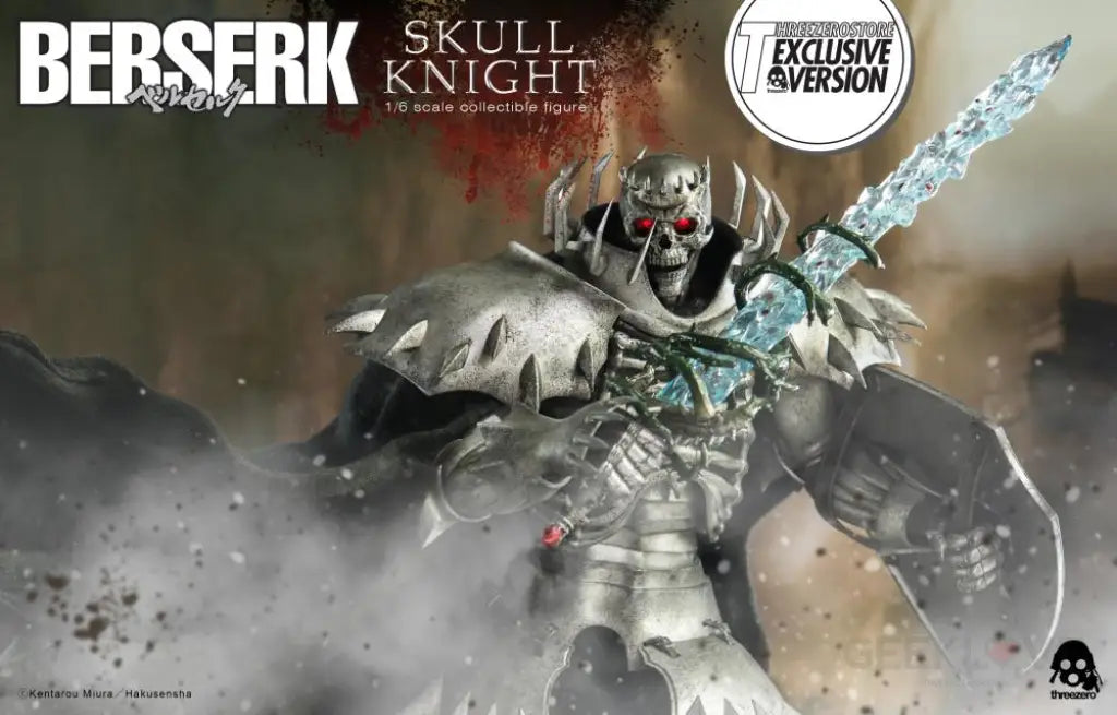 Berserk Skull Knight Exclusive Version Scale Figure