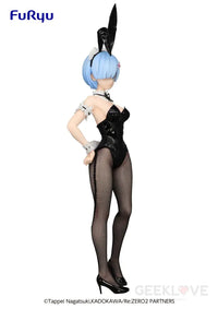 Bicute Bunnies Figure Rem Preorder