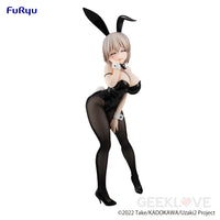 Bicute Bunnies Uzaki-Chan Wants To Hang Out! Tsuki Uzaki Figure Pre Order Price Prize