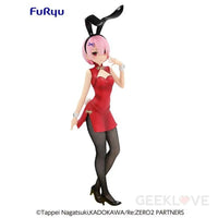 BiCuteBunnies Figure Ram - China Dress - GeekLoveph
