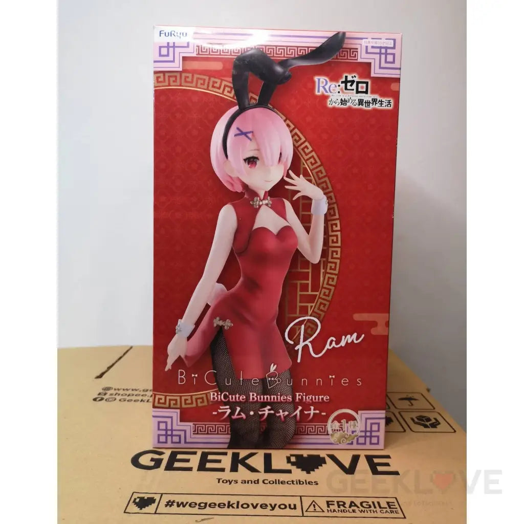 BiCuteBunnies Figure Ram - China Dress - GeekLoveph