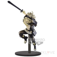 Black Clover DXF Asta Sepia - GeekLoveph
