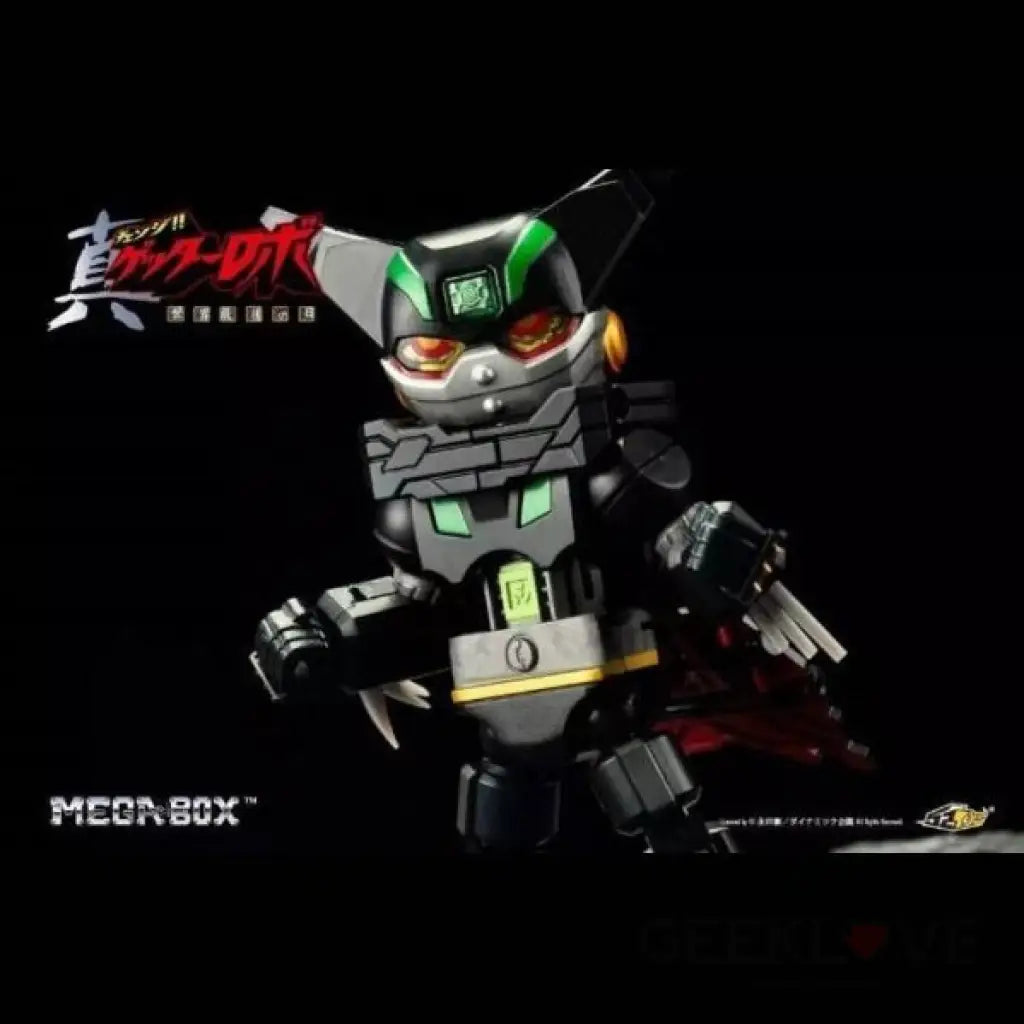 Pre Order Black Getter MegaBox - GeekLoveph