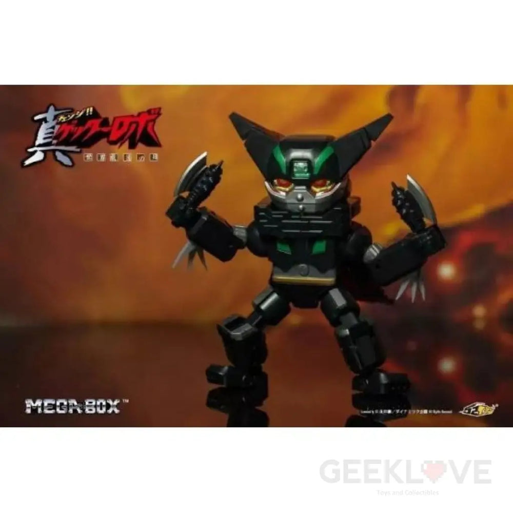 Pre Order Black Getter MegaBox - GeekLoveph