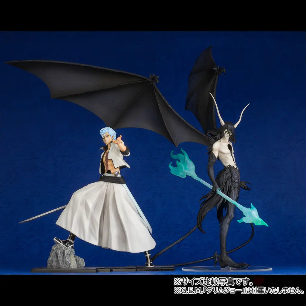 Bleach Precious G.e.m. Series Ulquiorra Cifer (Resurreccion Segunda Etapa) Figure Preorder