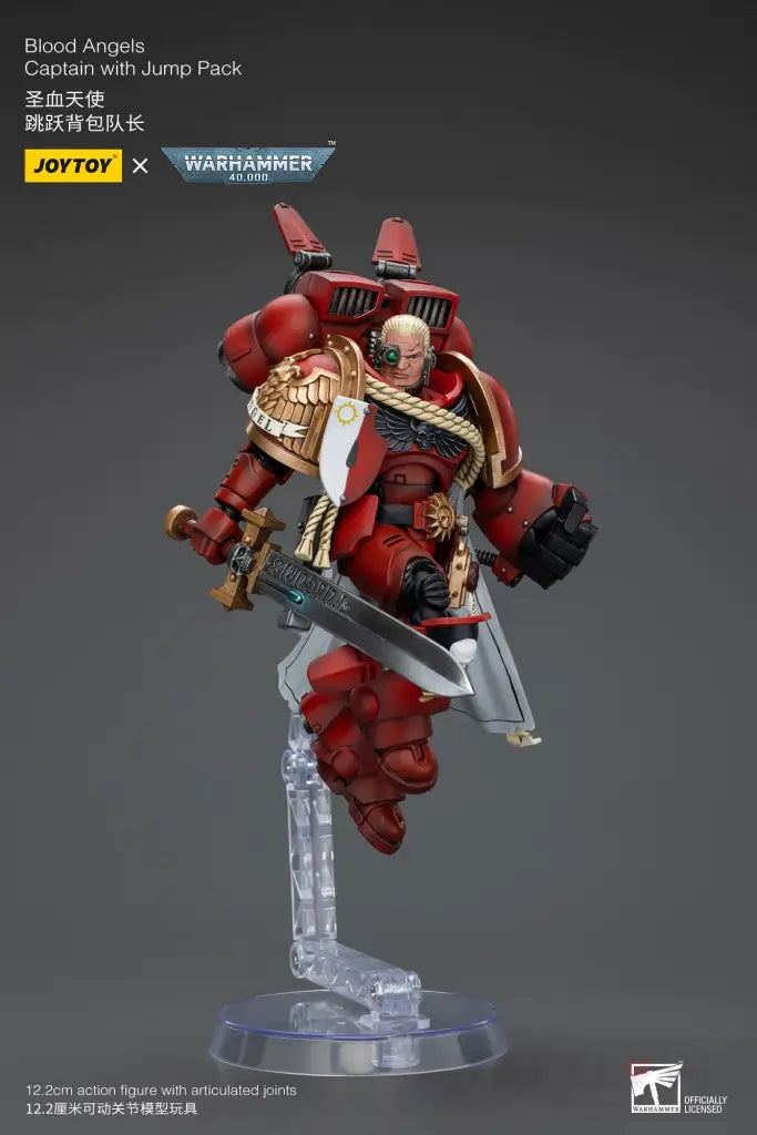 Blood Angels Captain With Jump Pack Action Figure