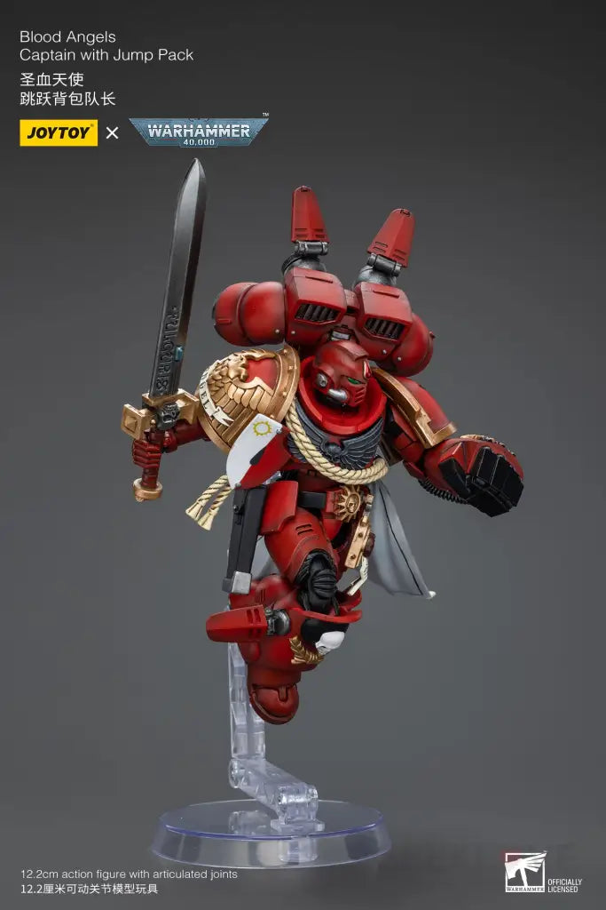 Blood Angels Captain With Jump Pack Action Figure