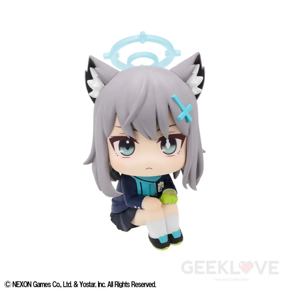 Blue Archive Look Up Shiroko Look Up