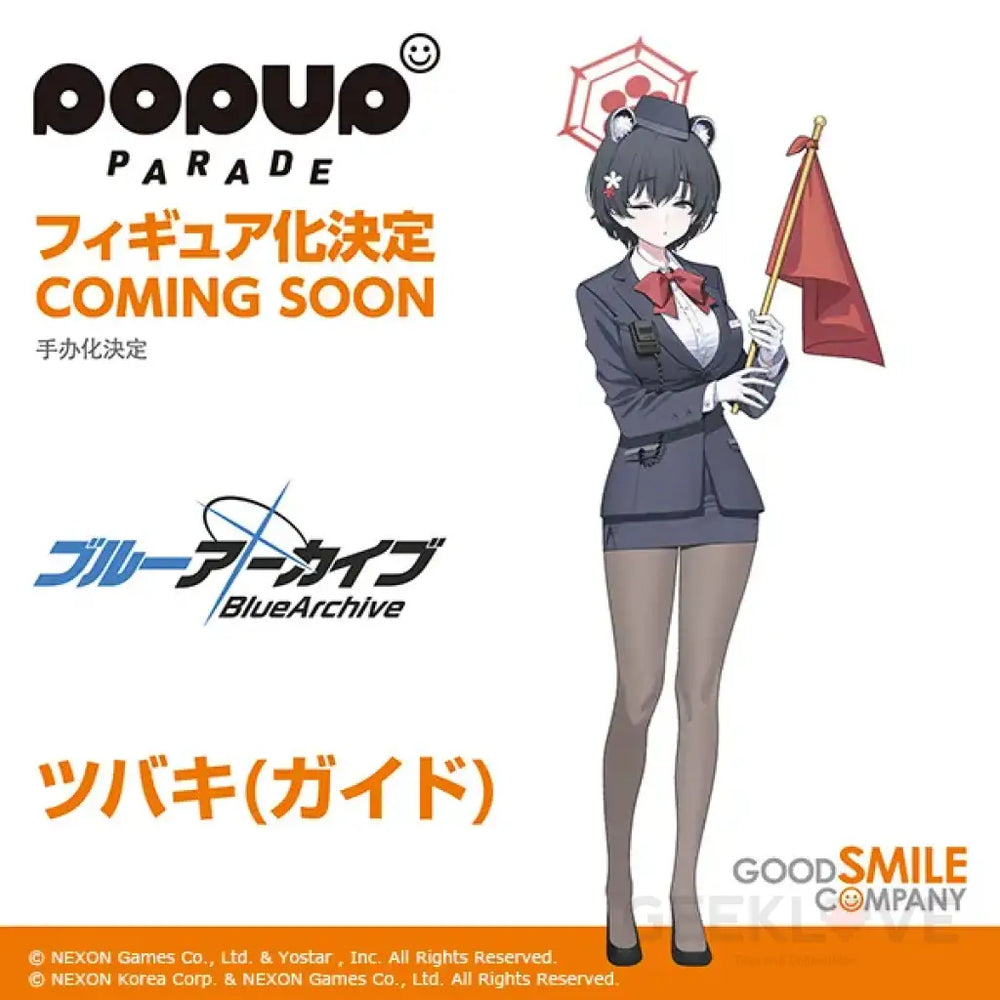 Blue Archive Pop Up Parade Kasuga Tsubaki Guide Ver Early Access Pop Up Parade