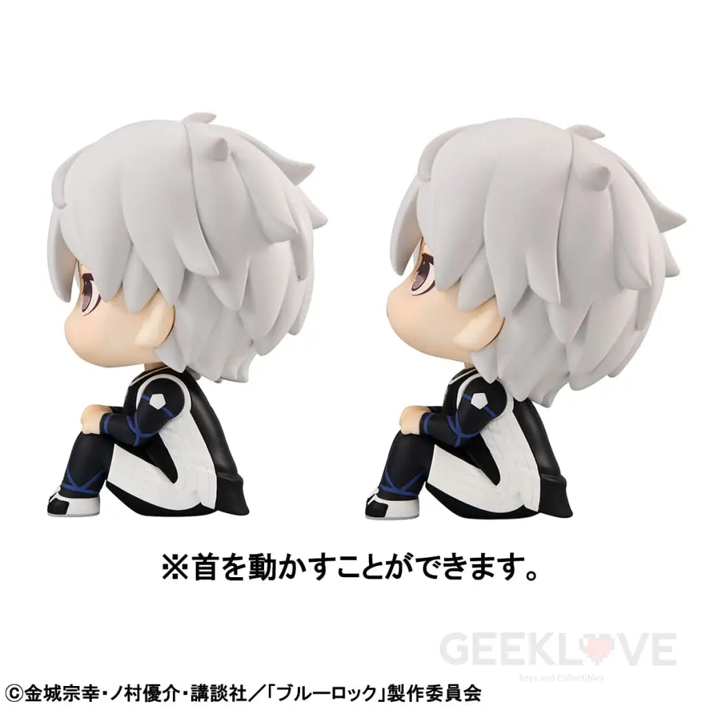 Blue Lock Look Up Hyoma Chigiri&Seishiro Nagi With Gift Preorder