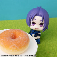 Blue Lock Look Up Reo Mikage Japanese National Player Match Ver. Look Up