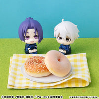 Blue Lock Look Up Reo Mikage Japanese National Player Match Ver. (with gift) Look Up