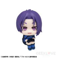 Blue Lock Look Up Reo Mikage Japanese National Player Match Ver. Look Up