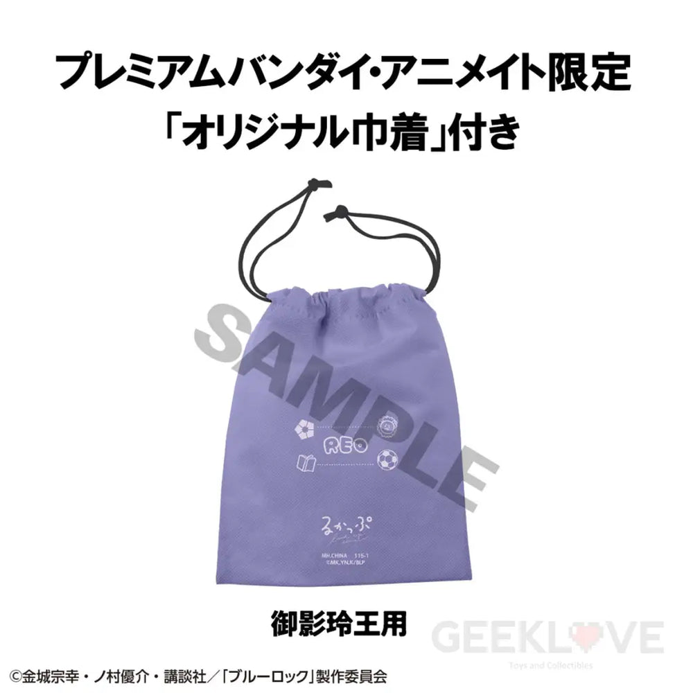 Blue Lock Look Up Reo Mikage Japanese National Player Match Ver. (with gift) Look Up