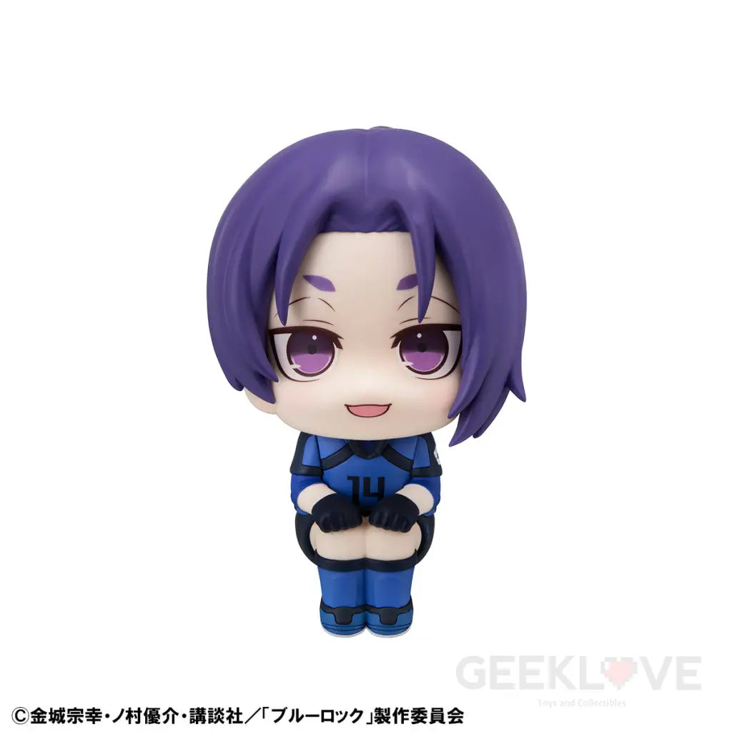 Blue Lock Look Up Reo Mikage Japanese National Player Match Ver. Look Up