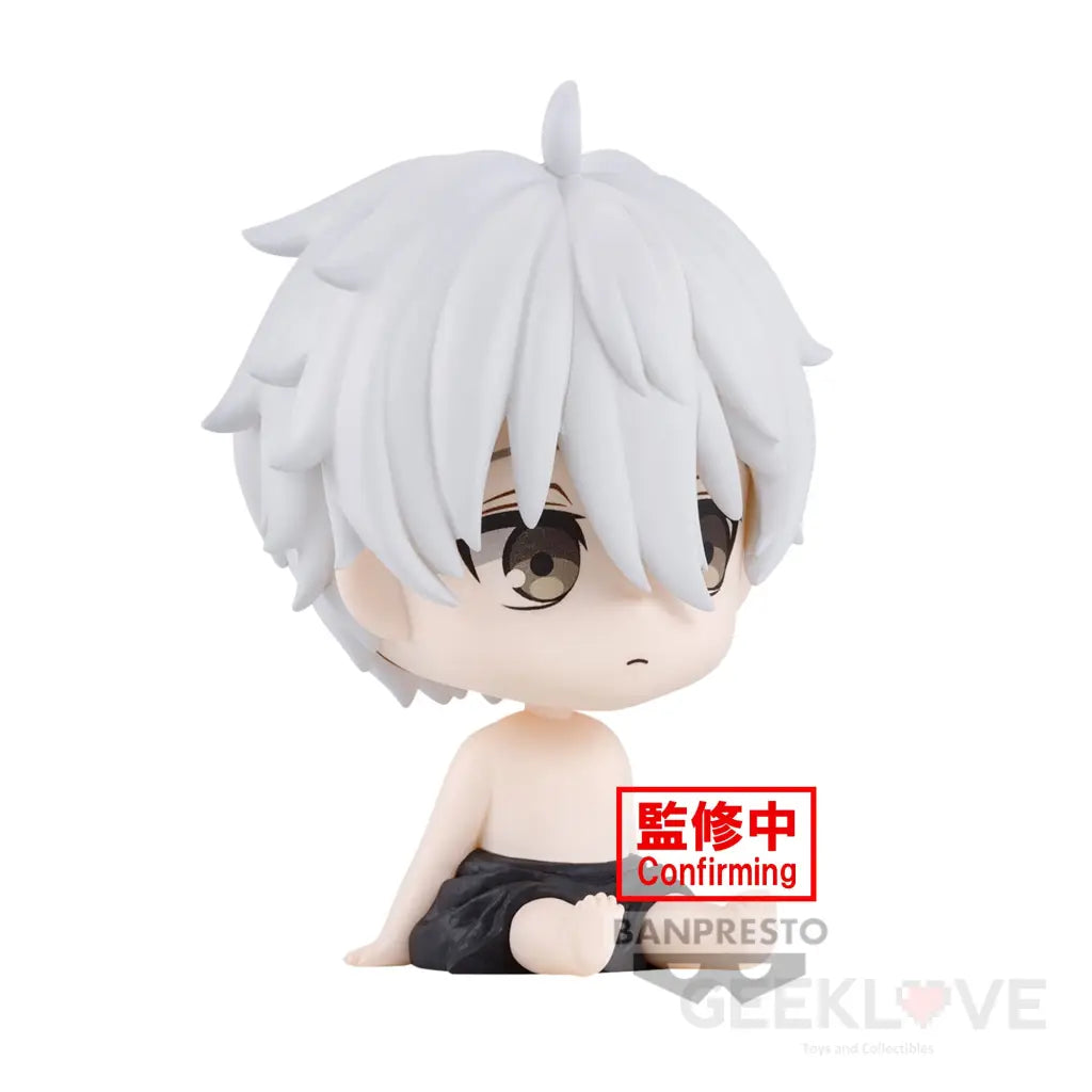 Blue Lock Macot Figure Vol.1 (B:seishiro Nagi) Prize