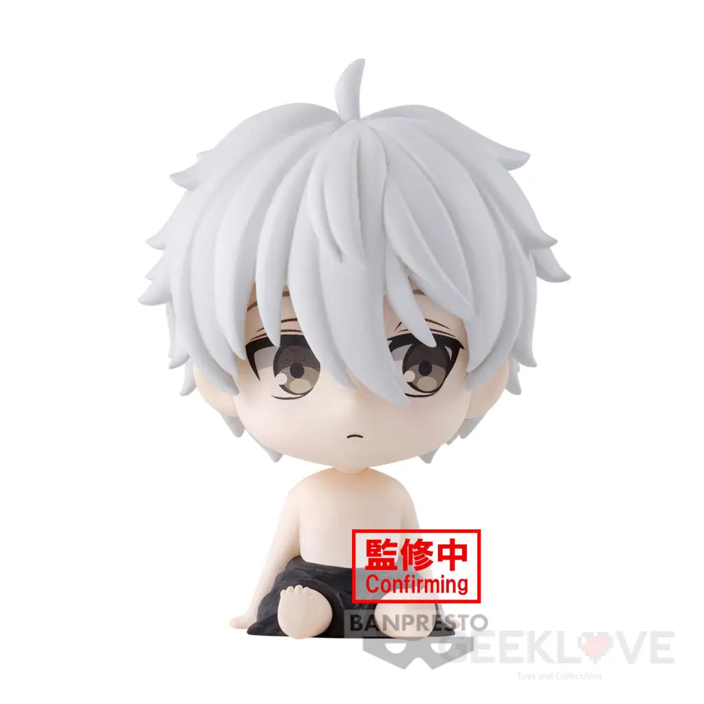 Blue Lock Macot Figure Vol.1 (B:seishiro Nagi) Prize
