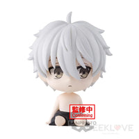 Blue Lock Macot Figure Vol.1 (B:seishiro Nagi) Prize