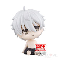 Blue Lock Macot Figure Vol.1 (B:seishiro Nagi) Prize