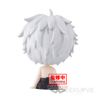 Blue Lock Macot Figure Vol.1 (B:seishiro Nagi) Prize