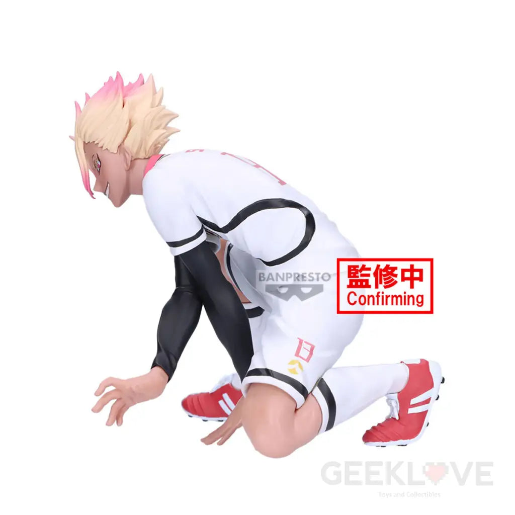 Blue Lock Ryusei Shidou Figure U20 Japan National Team Prize