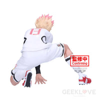 Blue Lock Ryusei Shidou Figure U20 Japan National Team Prize