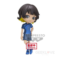 Bluelock Q Posket Meguru Bachira Ver.A - GeekLoveph