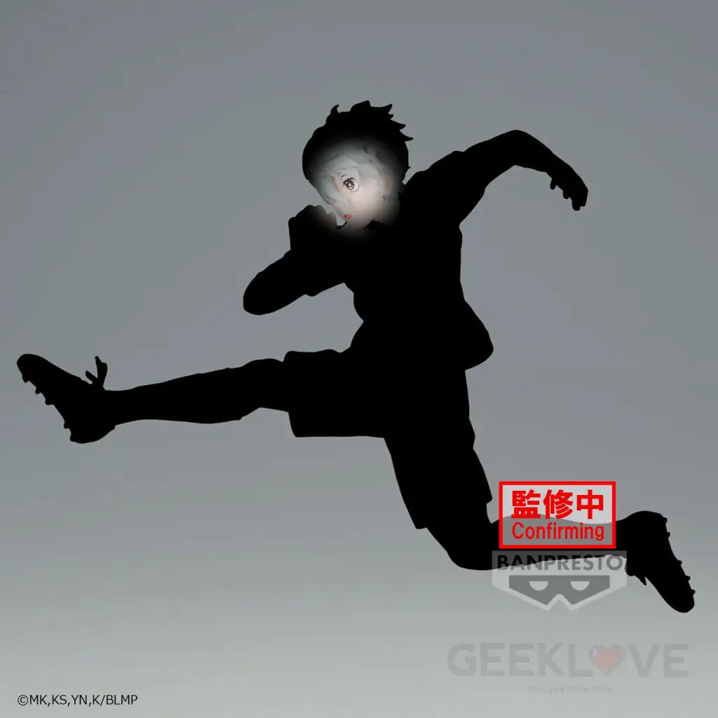 Bluelock The Movie Episode Nagi Seishiro Figure Prize
