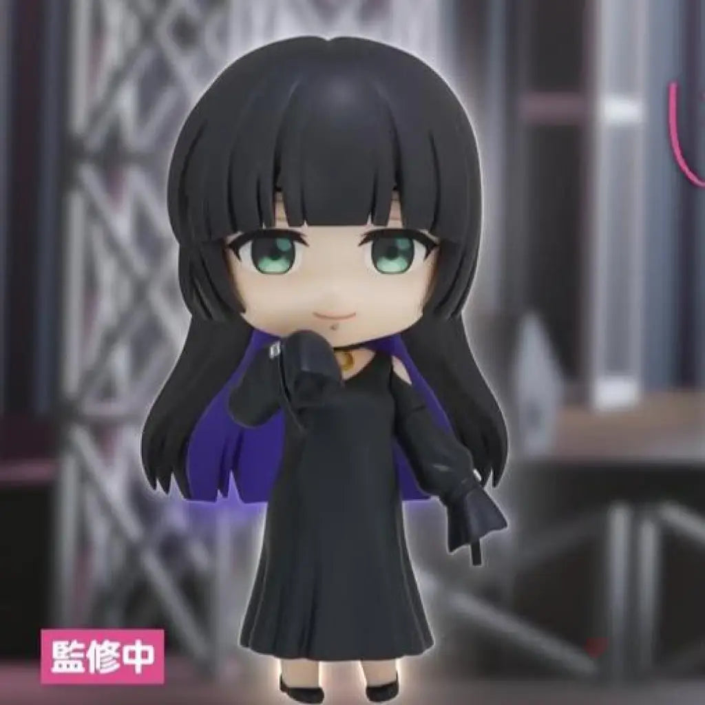 Bocchi The Rock! Nendoroid Pa-San Early Access