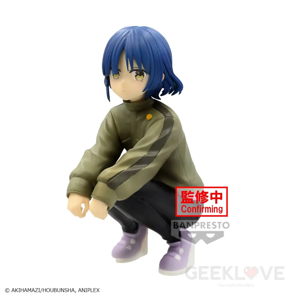 Bocchi The Rock! Ryo Yamada Figure Prize
