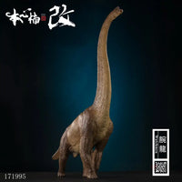 Brachiosaurus (Brown Ver.) 1/35 Scale Figure - GeekLoveph