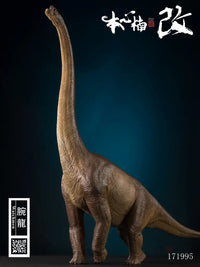 Brachiosaurus (Brown Ver.) 1/35 Scale Figure - GeekLoveph
