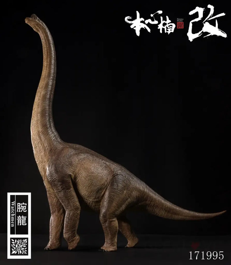 Brachiosaurus (Brown Ver.) 1/35 Scale Figure
