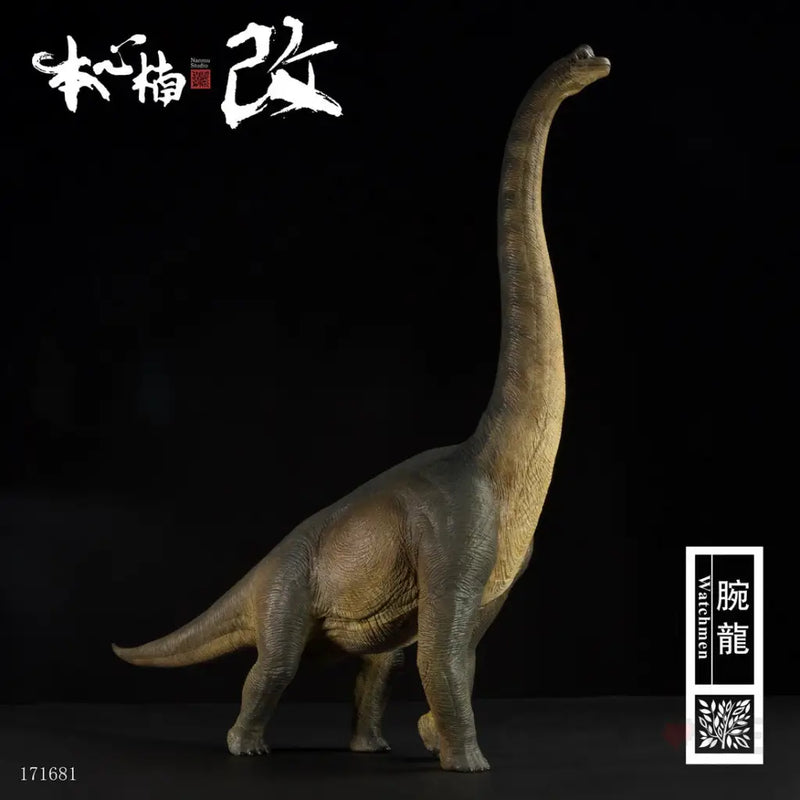 Brachiosaurus (Gray Ver.) 1/35 Scale Figure